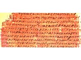 Papyrus fragment of Gospel of St Mark. 3rd century AD.